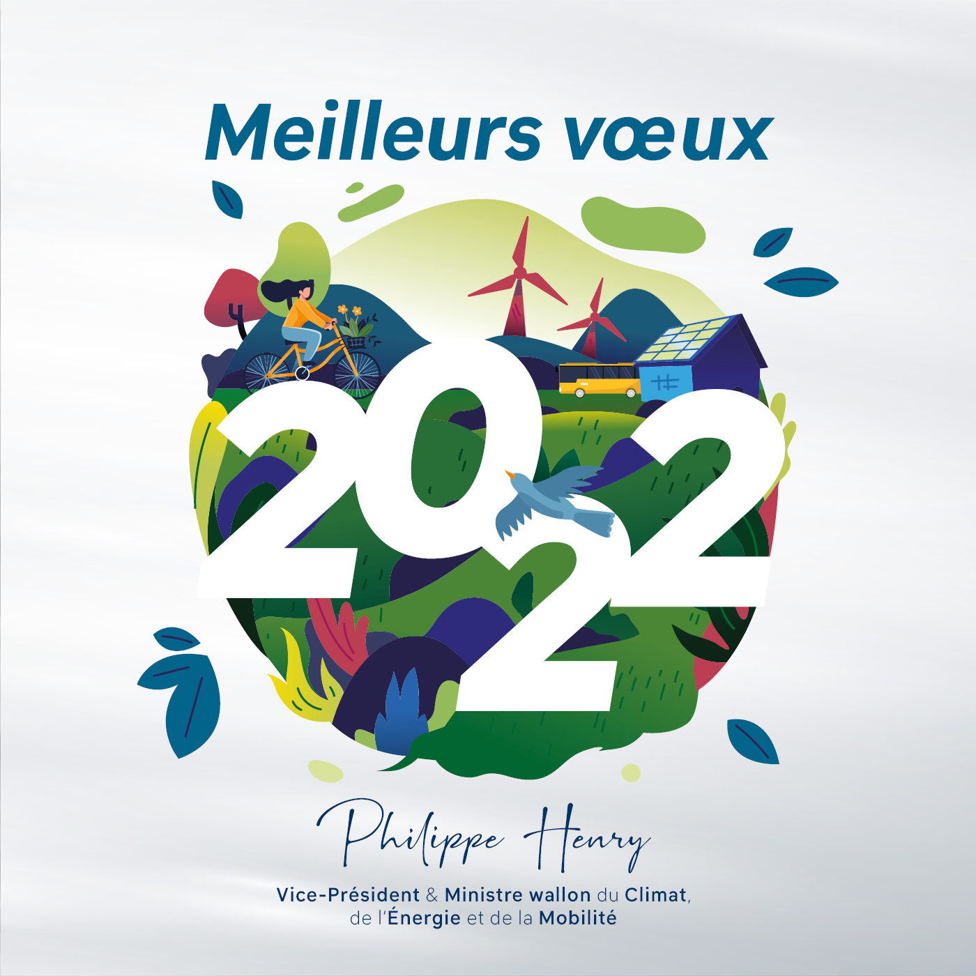 271019681 2490259894441756 2147143084557533313 n